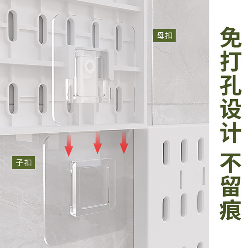 Home punch-free hole board storage rack bedroom storage rack kitchen hole board hook hole board accessories wholesale