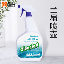 �����։�ʽ1L��ƿ�坍��ĭ��ƿ 1000�������ۃ��t������Һ���Fƿ