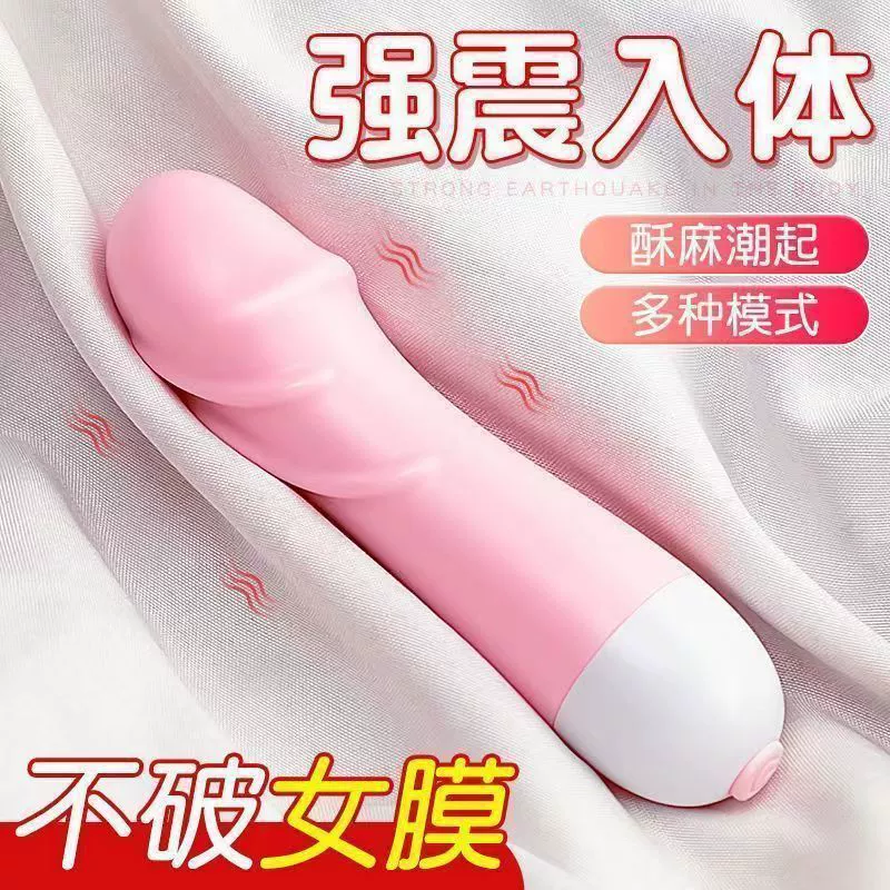 Xiaoguizi женский секс-игрушка вибратор мини-ав-палка женский мини-устройство для мастурбации мгновенного прилива товары для взрослых