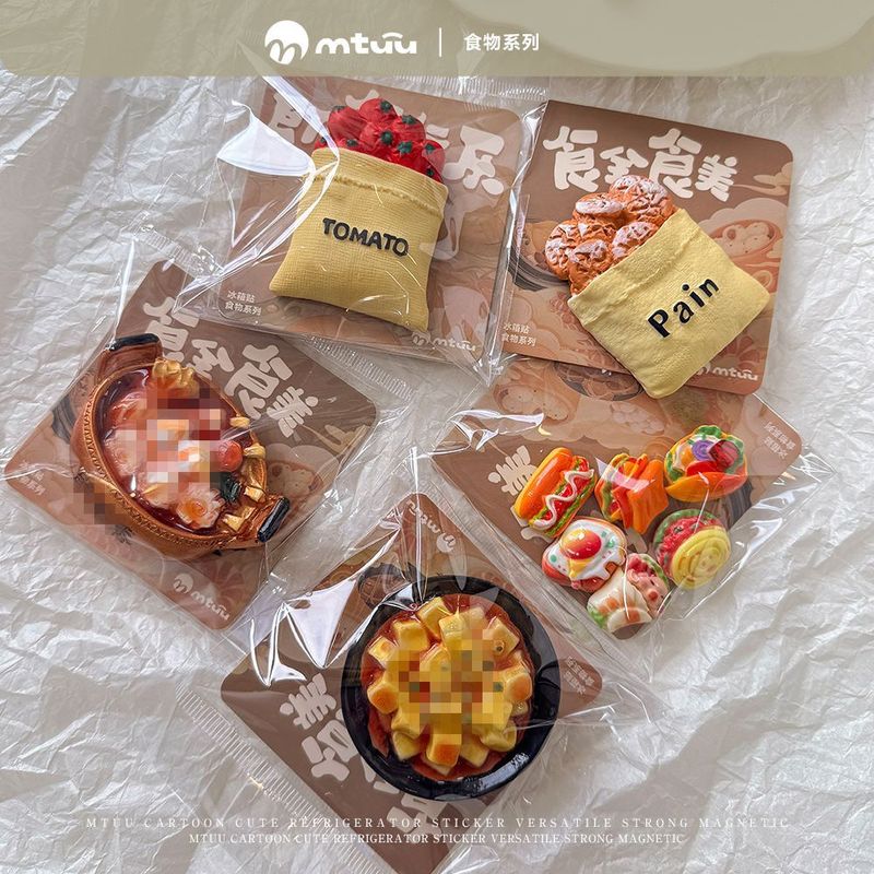 食品マグネット冷蔵庫貼り3D立体シミュレーションミニ野菜果物冷蔵庫伝言裏忘れ装飾マグネット貼り|undefined