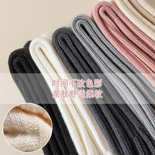 Double needle socks women's solid color cotton socks spring and autumn white women's combed cotton casual mid-calf socks Zhuji women's socks wholesale