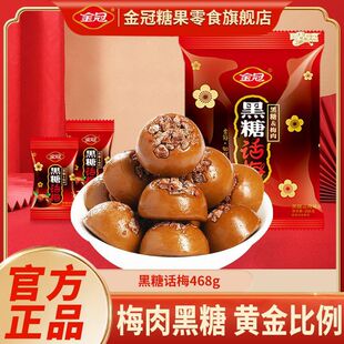 ��ں���Ԓ÷��ɢ�b�Y��ϲ�����l���Ӳ��Ԓ÷�ǹ����eС��ʳ