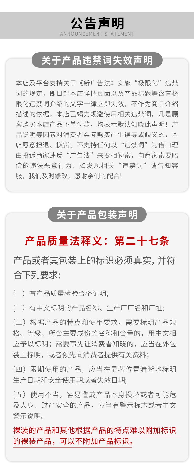 淘宝+阿里88_01.jpg