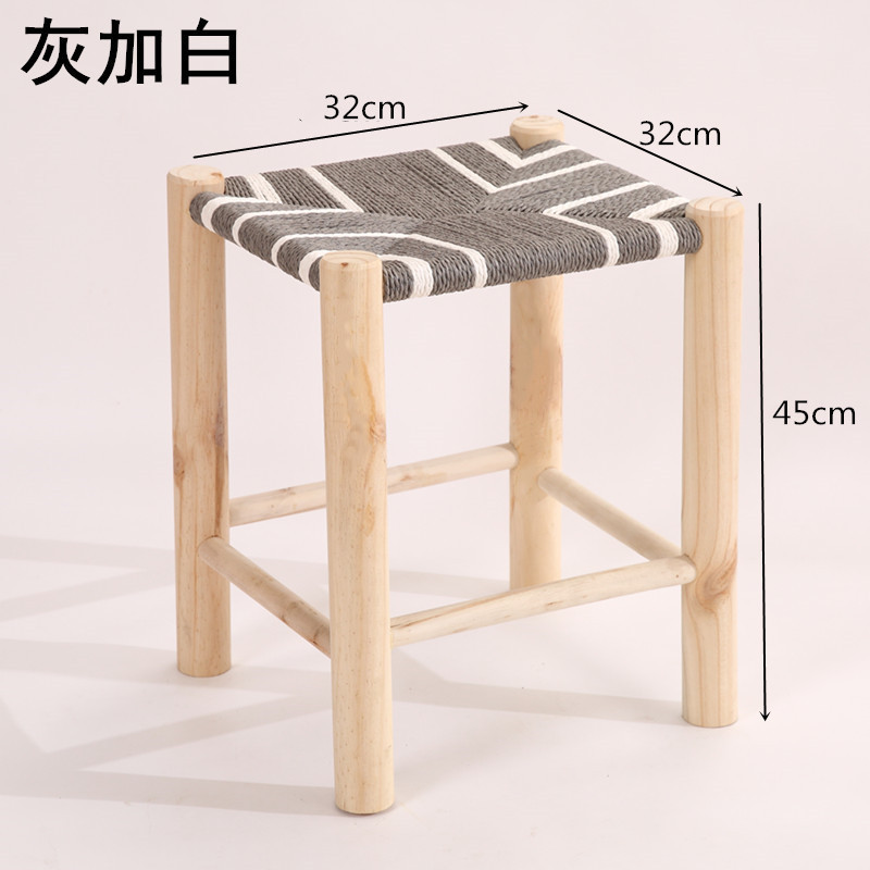 Household Leisure Hand-Woven Small Stool Simple Shoe-Changing Square Stool Dressing Stool Manufacturer Direct Sales Dining Table Stool Chair