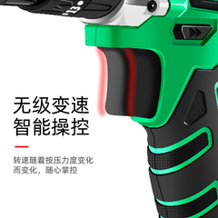 Impact lithium electric drill electric hammer variable speed rechargeable small pistol drill electric drill multi-function household electric screwdriver electric turn