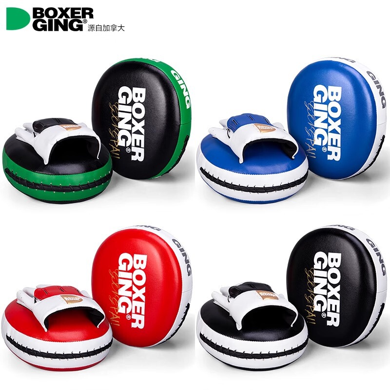 Boxing Target Adult Sanda Reaction Speed Training Equipment Children's Muay Thai Target Accompanying Practice American Razor Target Thickness