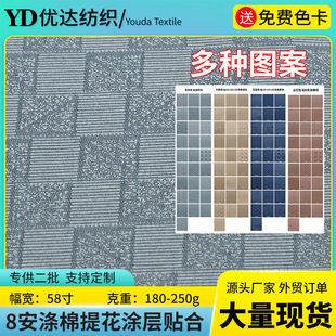 �F؛ 8�������Ứ�T���N������ �ͺϔ��aӡ������ ����ִ��b�