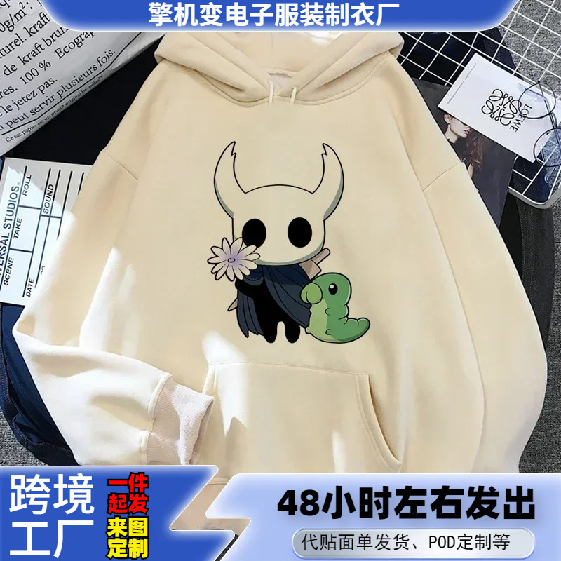Hollow Knight Hoodie Men's Korean Ulzzang Grunge Y2K Aesthetic Women's Autumn and Winter Pullover