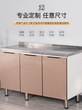 �N������304���P䓺����r�彛���̓����뙙ˮ�ۙ�һ�w������̨��