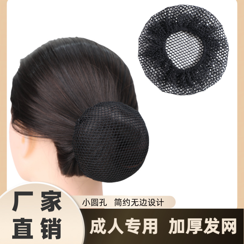 微信图片_20250527143307