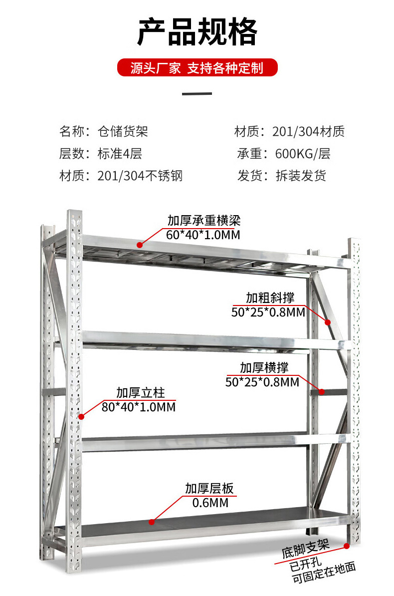 详情_12.jpg