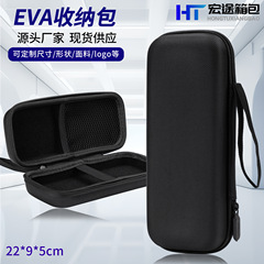 ハードシェル金物工具収納バッグ 天宇ペンチ型時計EVA収納バッグ 多機能EVA収納ボックス