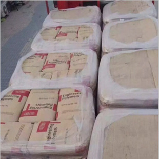 DuPont 20D875 Low Temperature Heat Sealing Bonding PET/PVC/PP/PS