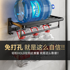 Towel rack punch-free bathroom wall-mounted towel rack black toilet pendant set space aluminum bathroom storage rack