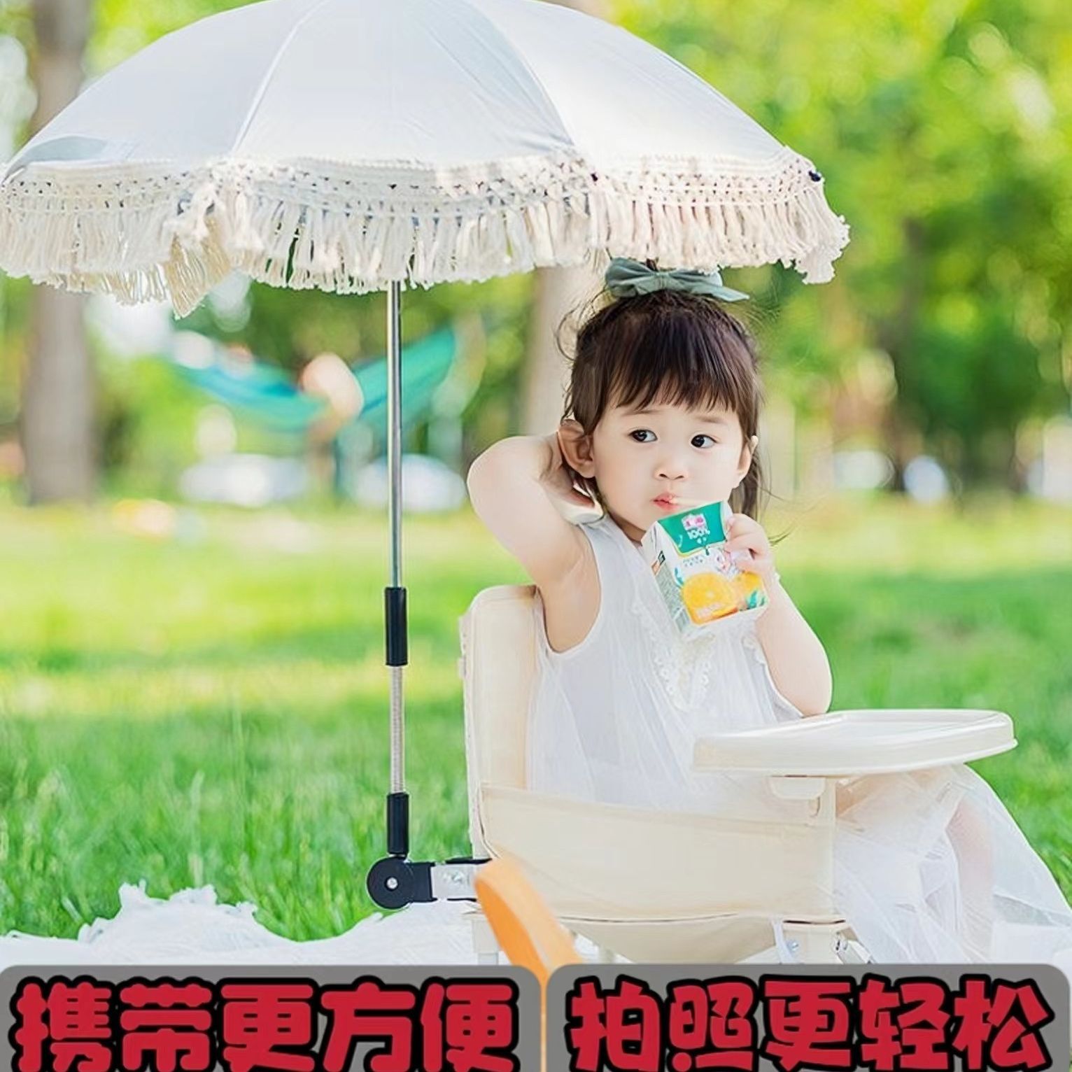 Silla de comedor plegable portátil para niños con respaldo baja silla de playa para bebés al aire libre para picnic silla de fotos para bebés image 12