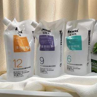 �a���_��z�¿��p����6��9�� 12�ȷ����p�����@ɫ��950ML
