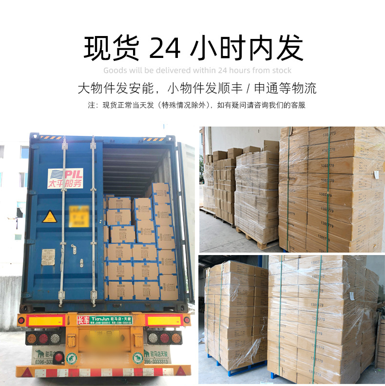 详情_09.jpg?x-oss-process=image/format,png