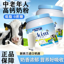 �̷����������̷۸��}ȫ֬Ó֬�o���������m�������̷�1kg����b