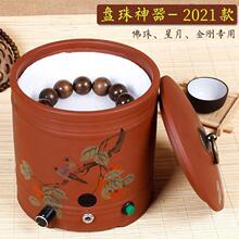 文玩盘珠机全自动佛珠抛光机手串木珠包浆打磨珠机电动刷金刚神器