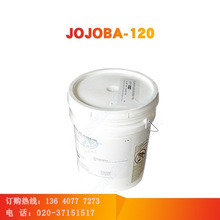 ˮԻPEG-120 Hallstarɺɰ֬ FLORASOLVS JOJOBA-120