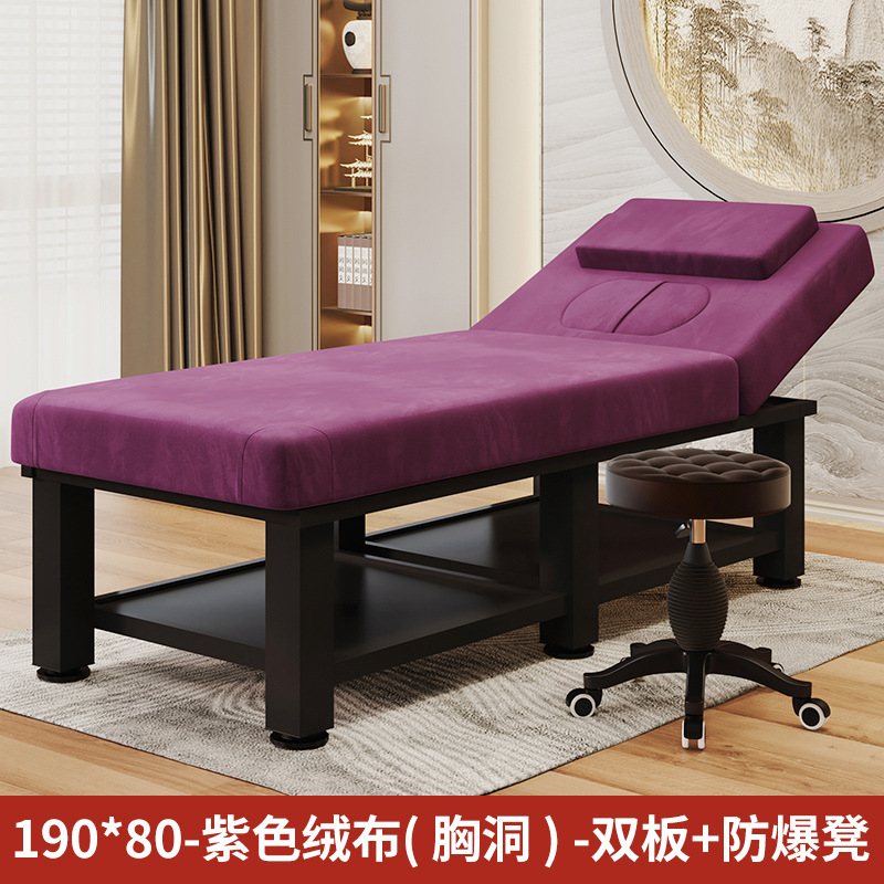 Cama de masaje especial para sala de belleza Cama de masaje de medicina tradicional china Cama plegable de tratamiento de belleza Cama de moxibustión de oído Cama de belleza
