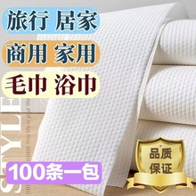 һ����ë��ԡ����ˮȫ���������l�Ƶ����ތ���؈��ϴԡ�S�����l