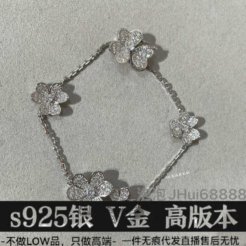 High-End Clover Bracelet for Women V Gold Plated Gold Cnc Full Diamond Flower Bracelet Set High-End Elegant Factory Direct Sales