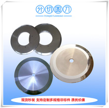 SҬF؛100*25*1.5ЙCƬ ֗lCƬ