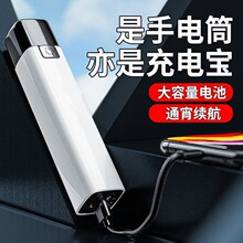 �羳�����������ͲUSB��늑���С���ͽ����y�����������Ͳ