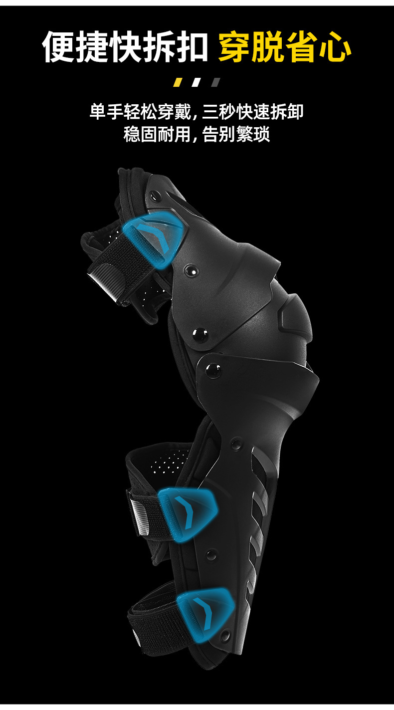 Sulaite Motorcycle Off-Road Protective Gear Anti-Fall Vest Summer Breathable Riding Chest Protector Knee Pad Set Downhill