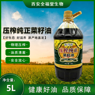 ���Sֱ�����l�㮔��5L�������������퉺ե���D������������