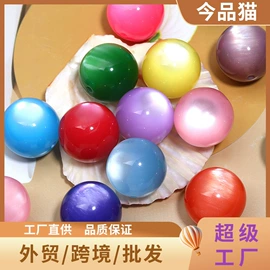 饰品配件;散珠/串珠;圆珠笔中油笔
