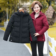 中老年短款棉衣女加肥加大码200斤羽绒棉服棉袄胖妈妈装加厚冬装