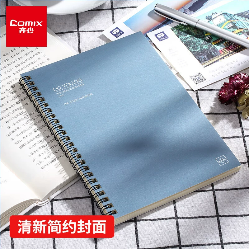 齐心 (Comix) Бумажная спиральная тетрадь A5/60 листов, дневник, блокнот, справочник