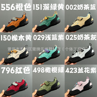 ��ͯ  ͯЬ keen��ͯ�������ͽ����ɽЬ�������eЬ��Ůͯ�\��Ь