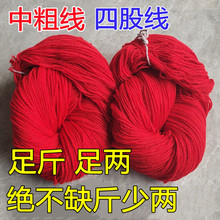 �д��Ĺ���]ë���h����Ь��ż���|̎���ֹ��־�����Ь��]��