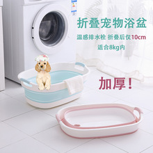 ���ۯB����ϴ����؈�䌙��̩�Ϸ���С��ȮС����ԡ����Ͱ����ԡ��