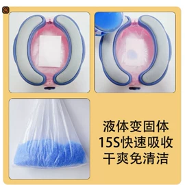 其他一次性;垃圾袋;其他生活用纸