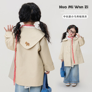 [�F؛]Ŵ������ͯ�b2026����Ůͯ��ͯ�nϵ���LС�R���L�����׳�