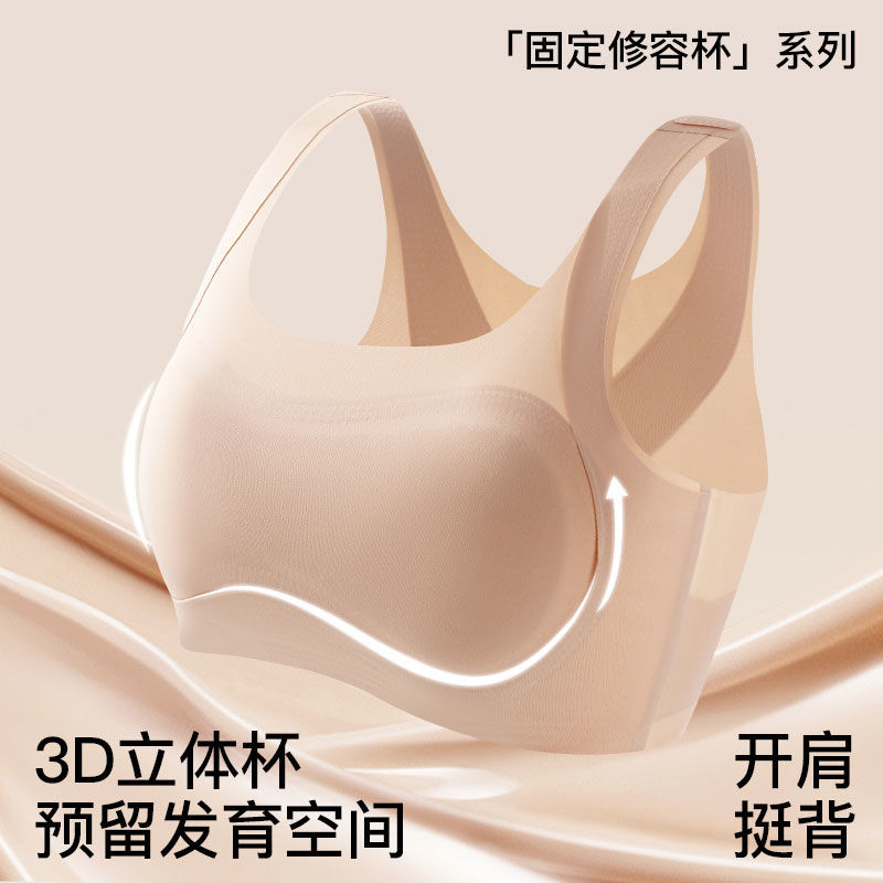 리퀴드 파운데이션 컬러