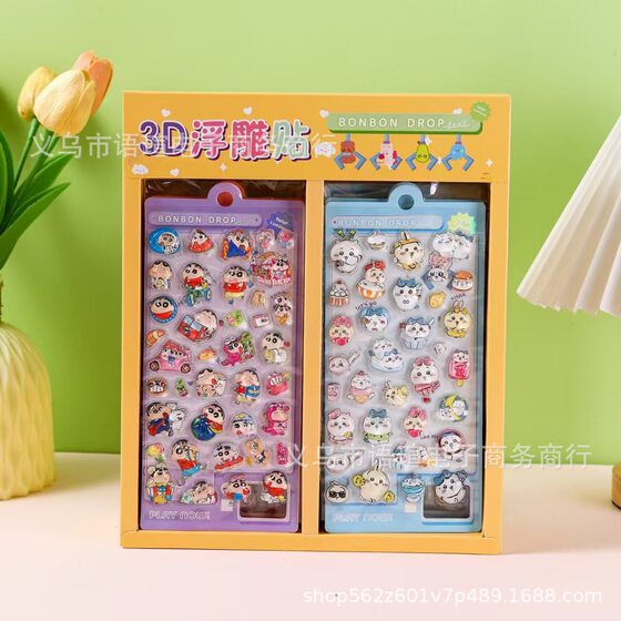 New cartoon 3D three-dimensional relief stickers children DIY hand account decoration material stickers stationery cup decoration stickers