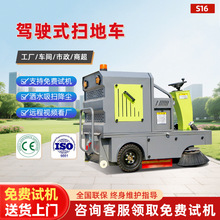 �{�ʽ�ߵ�܇ 늄ӹ��I���S܇�gȼ����S������м��ߌ��� �ߵ�܇