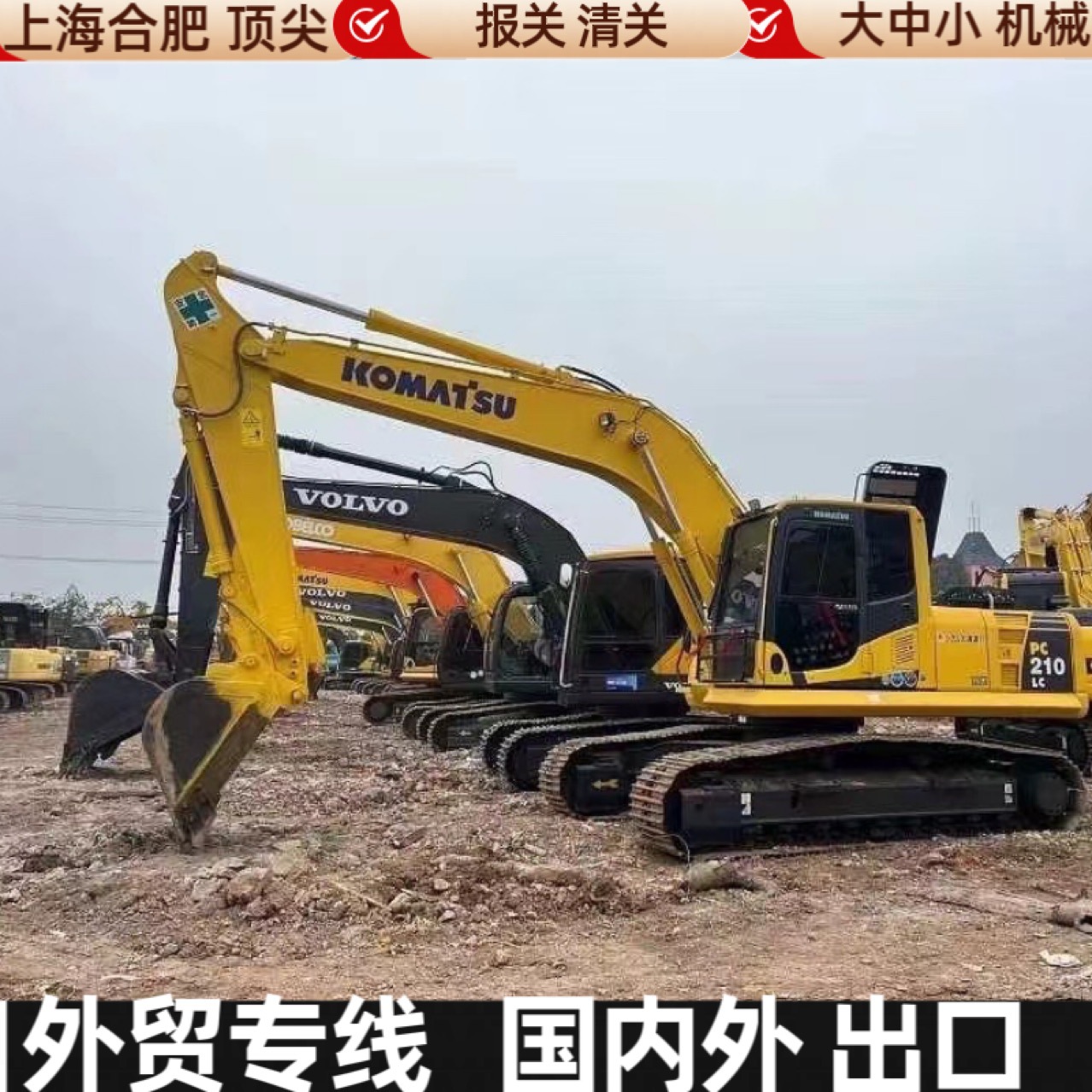 Excavadora Komatsu 200 - 8K de segunda mano, exportación e importación a nivel nacional