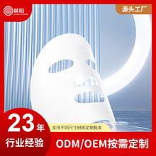 һ������Ĥ����z��Ĥ���p���[����Ĥ���ɶ��ߴ繤�S���lֱ�N28g