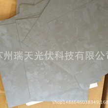 �ξ�̫���늳ع�Ƭ���� �S�һ��ն���̫���늳ذ����Ƭ����