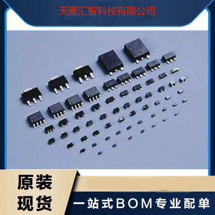 S-LBC846BLT1G the whole pack of 3K a pack to order a small amount of samples have a large amount of in stock contact customer service