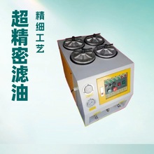 ߾ܞV͙CHG-100-4RձÓɫ՞V͙C