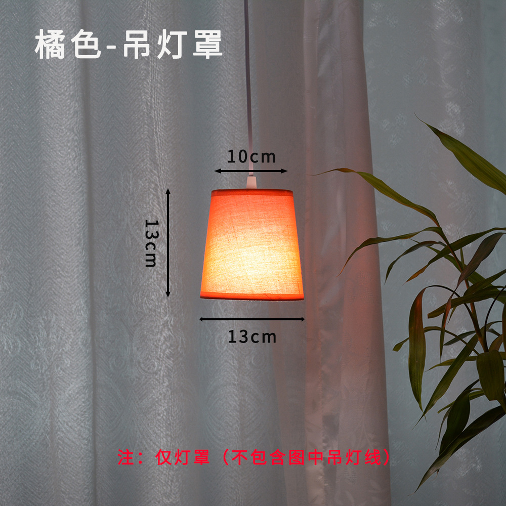 Fuente de la fábrica transfronteriza ins pantalla hecha a mano etiqueta plana pantalla de tela lámparas dormitorio sala de estar iluminación decorativa pantalla