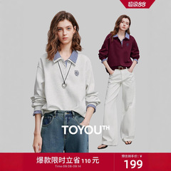 初语拼接假两件红色新年卫衣女2025秋季新款刺绣宽松套头上衣