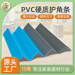 С��PVC��̖Ӳ�|�o�Ǘl��ɫ�o�Ǘl90�����o�Ǘl���ô�߅�o�Ǘl